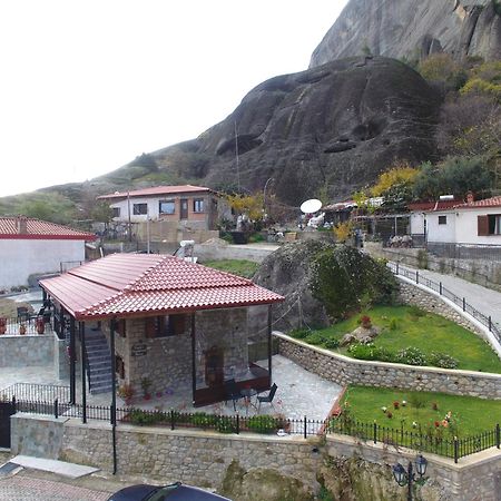 Voulas Traditional House Meteora 1 Kalabáka Exterior foto