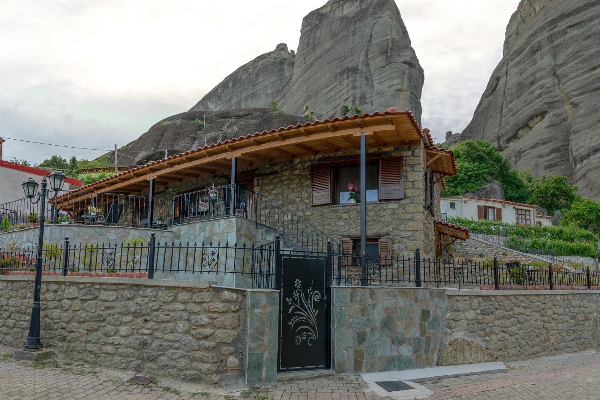 Voulas Traditional House Meteora 1 Kalabáka Exterior foto